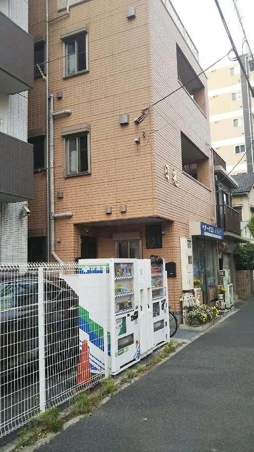 日光ビルa Or B Apartment Tokyo